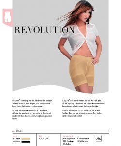 Cette - Shapewear 2017.18